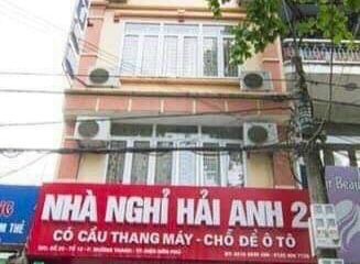 Nhà Nghỉ Hải Anh 1