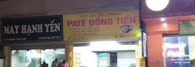 Pate Đồng Tiến