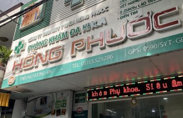 Phòng khám Đa khoa Hồng Phước