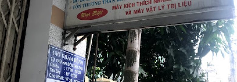 Phòng khám cơ xương khớp bác sĩ Thành – Bs chuyên khoa II Đỗ Văn Thành