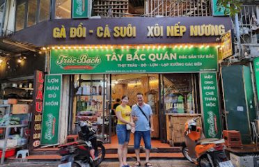 Tây Bắc Quán