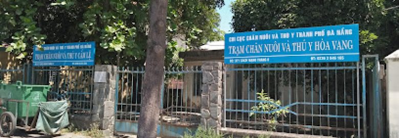 Trạm Thú y Quận Cẩm Lệ