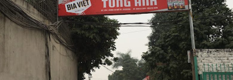 Vườn Bia Tùng Anh